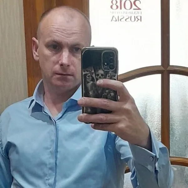 Александр